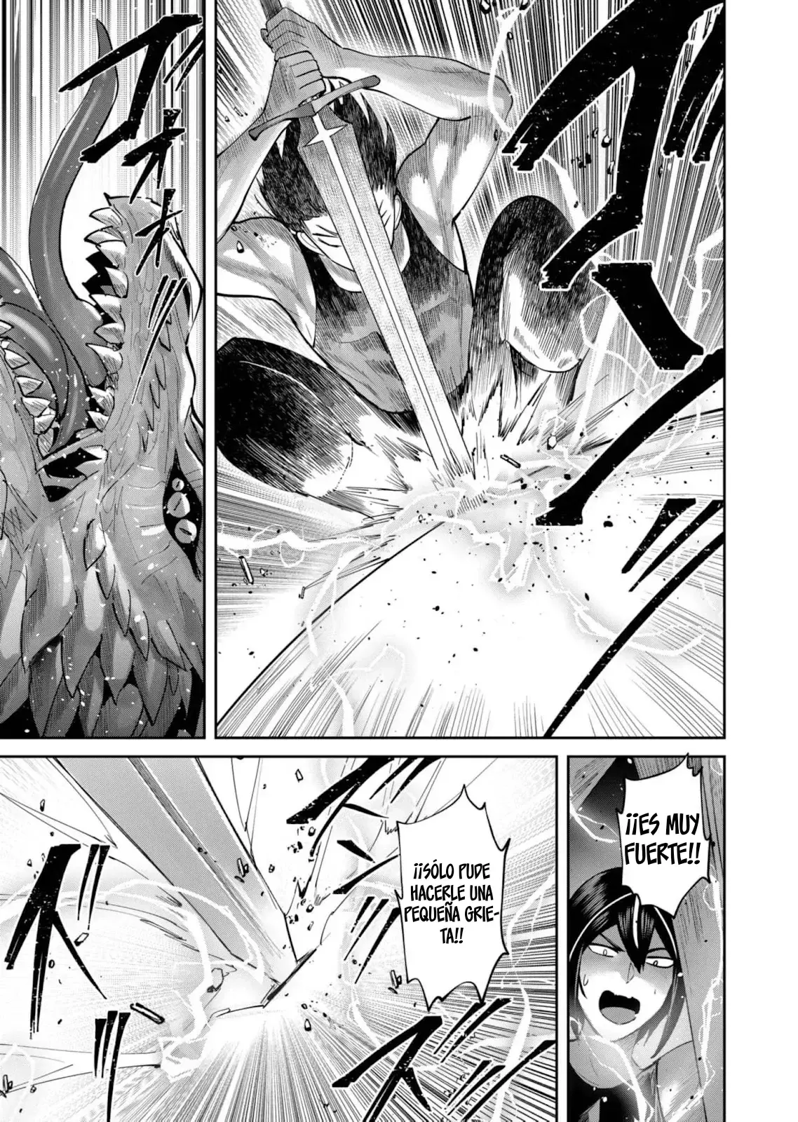 Kichiku Eiyuu capítulo 81, página 23