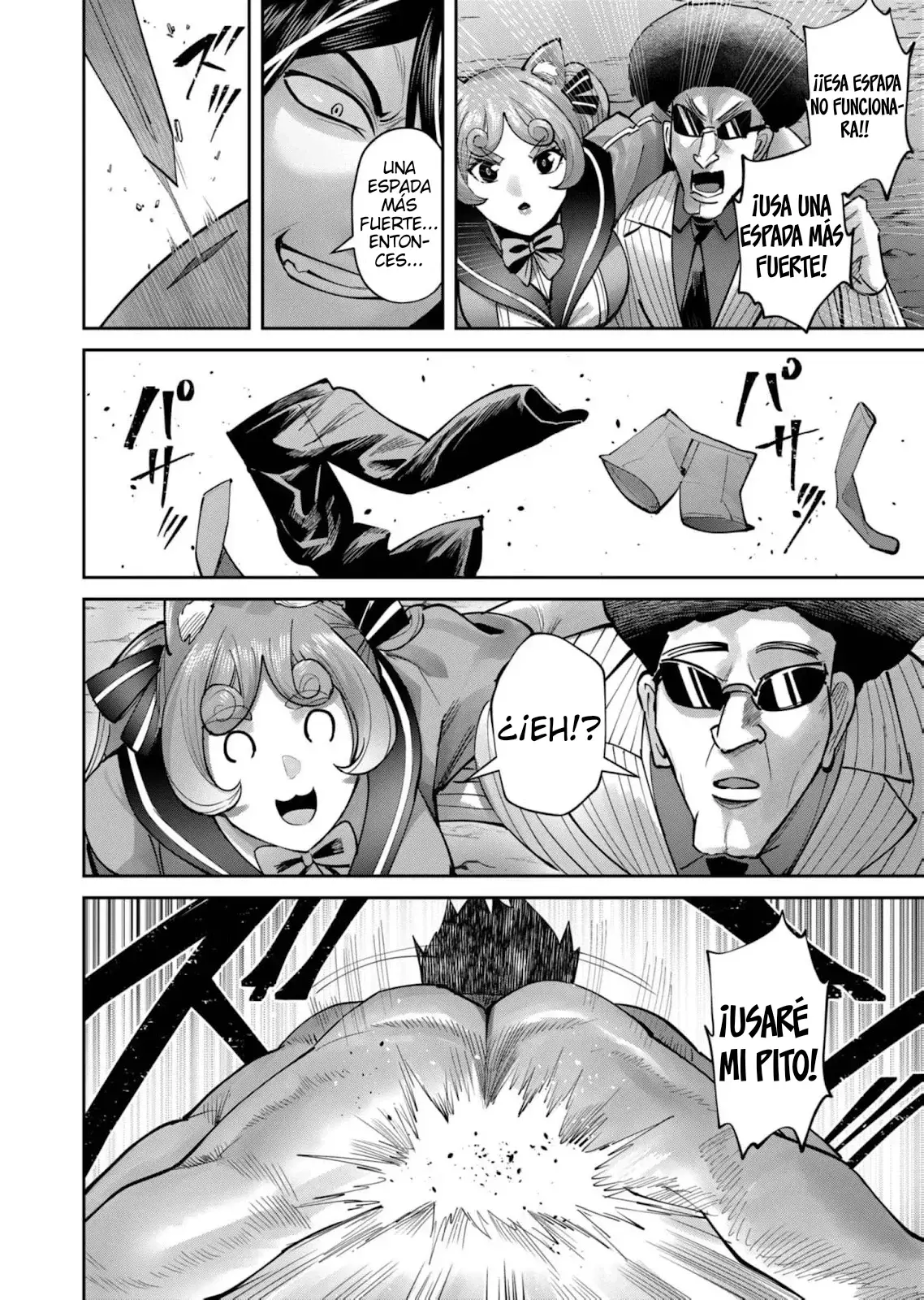 Kichiku Eiyuu capítulo 81, página 24