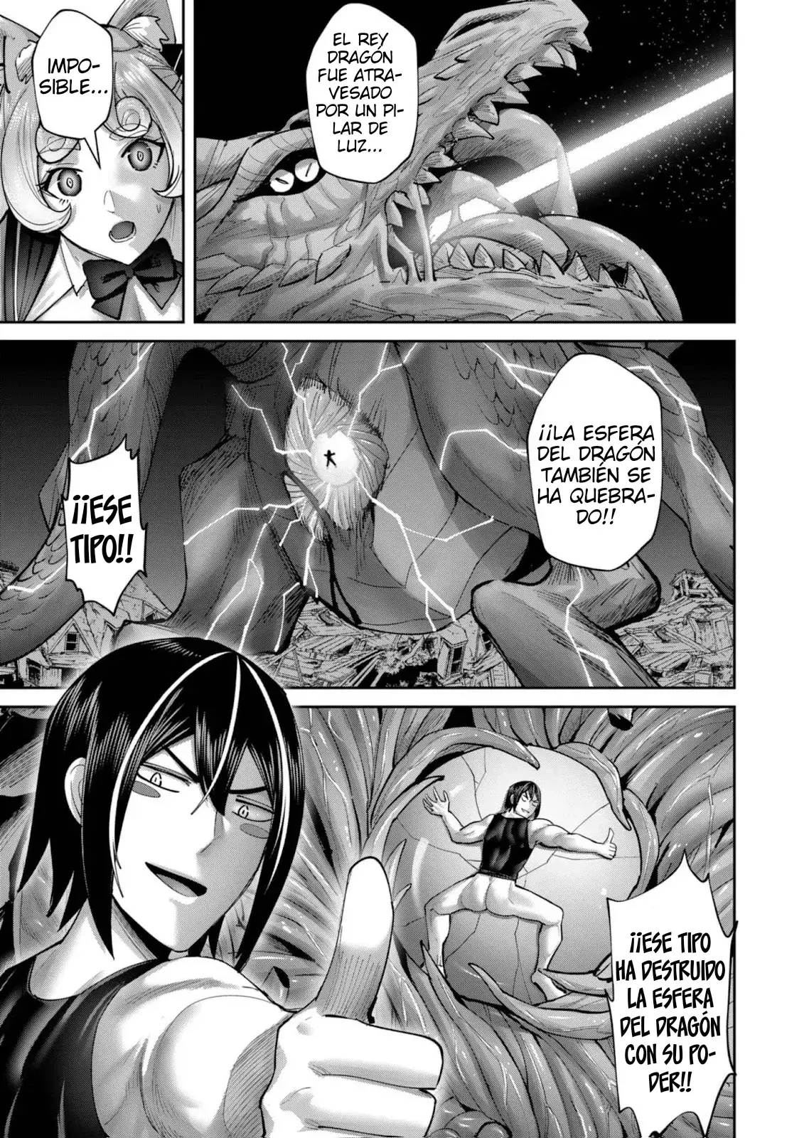 Kichiku Eiyuu capítulo 82, página 6