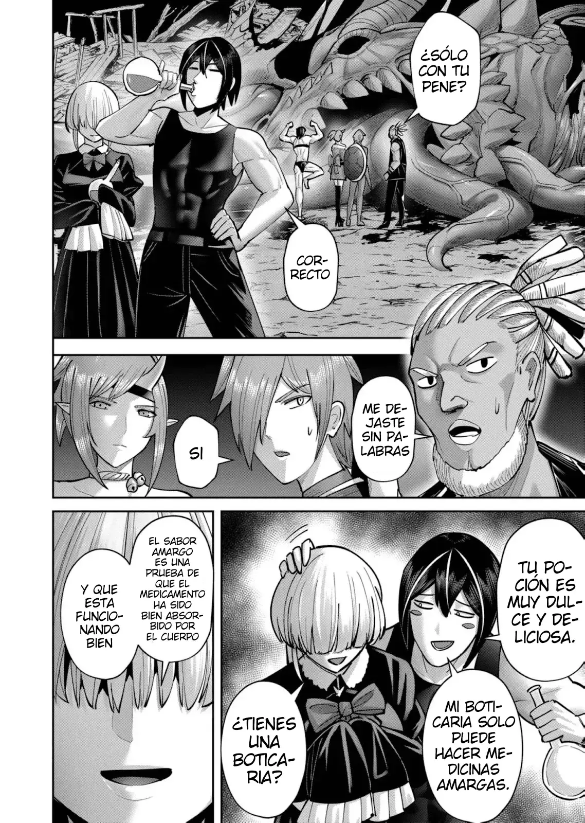 Kichiku Eiyuu capítulo 82, página 11