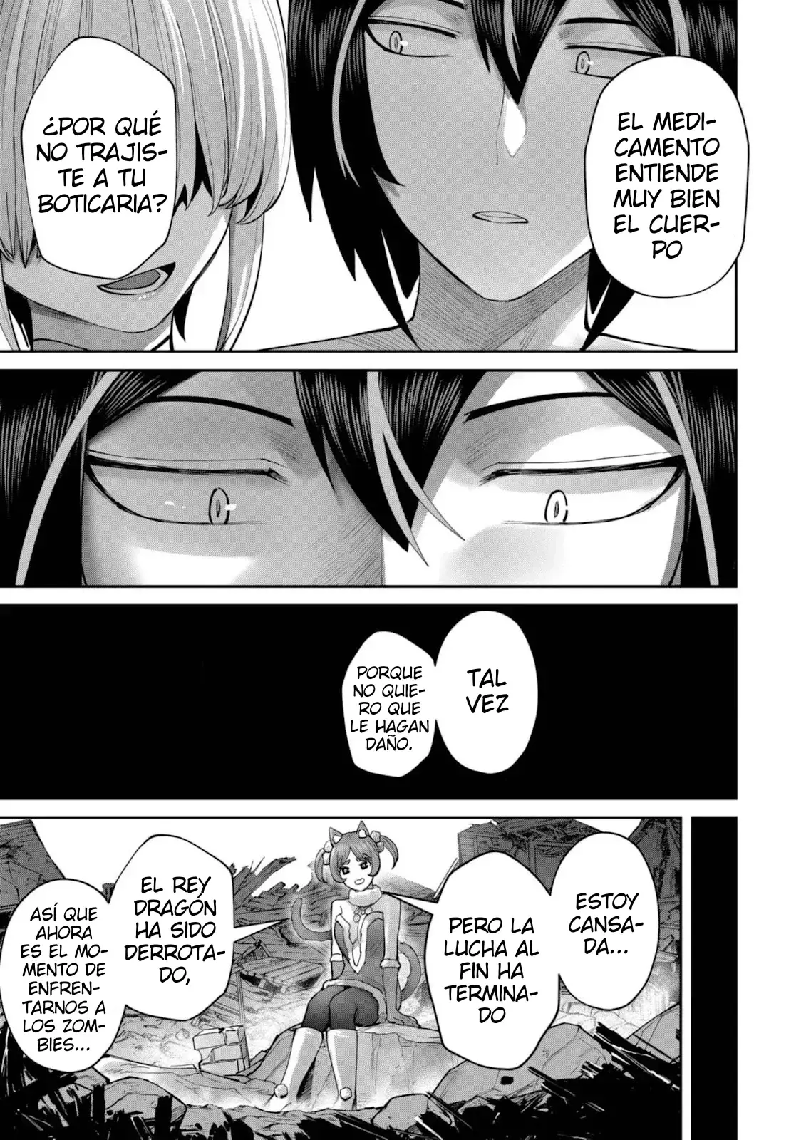 Kichiku Eiyuu capítulo 82, página 12