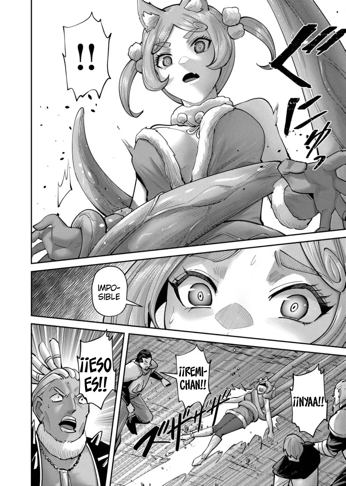 Kichiku Eiyuu capítulo 82, página 13