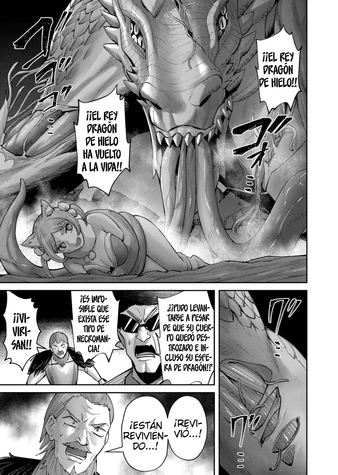 Kichiku Eiyuu capítulo 82, página 14