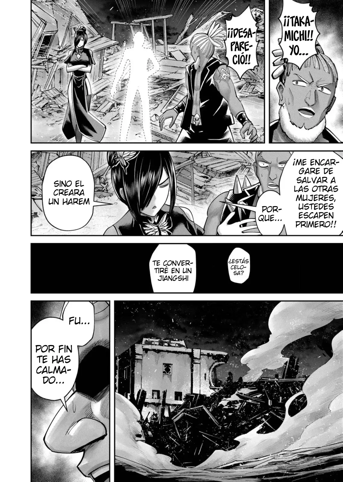 Kichiku Eiyuu capítulo 82, página 19