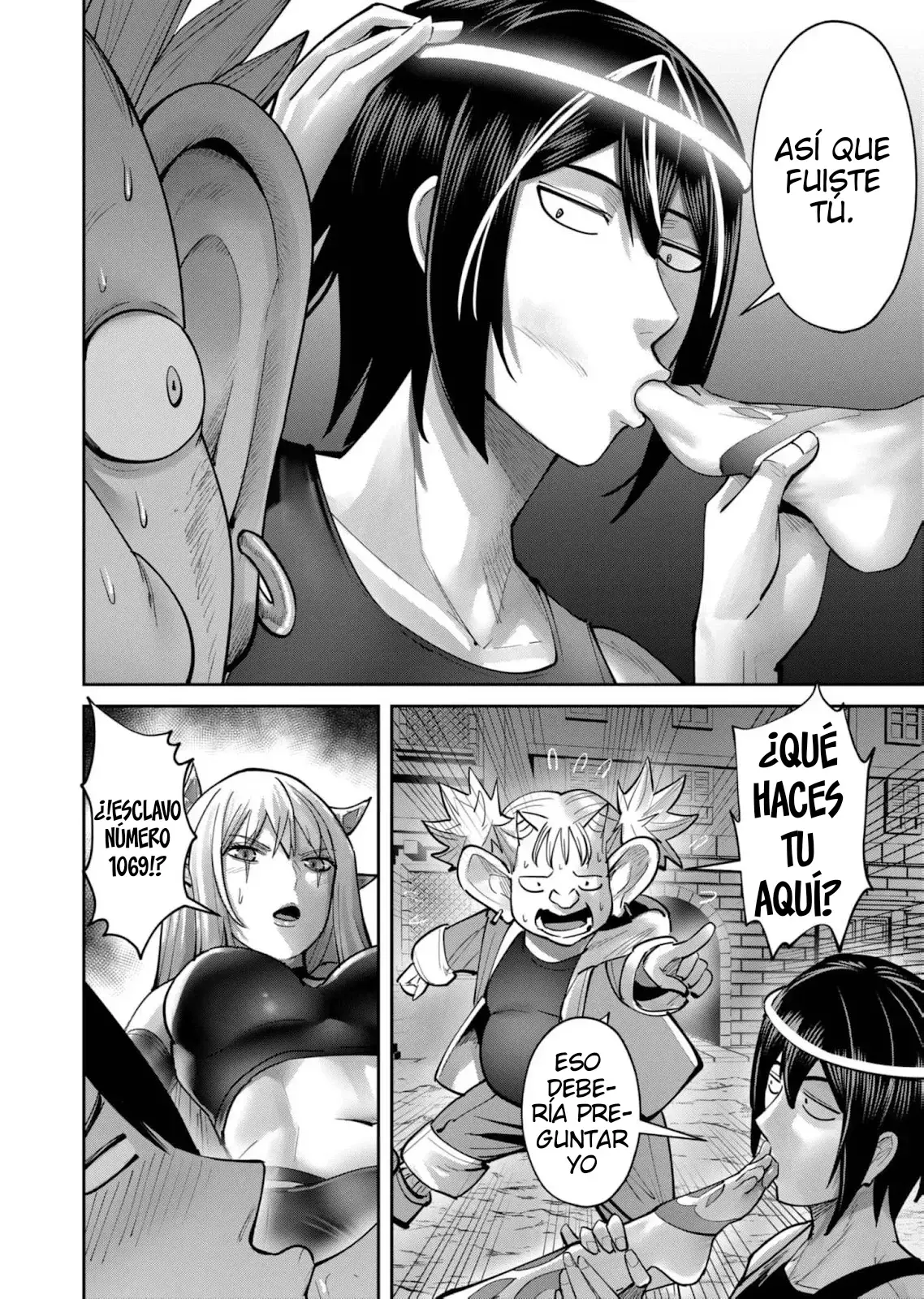 Kichiku Eiyuu capítulo 82, página 23