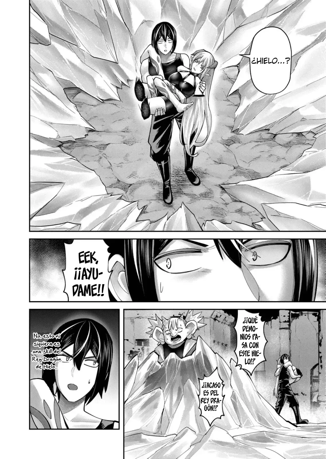 Kichiku Eiyuu capítulo 82, página 25