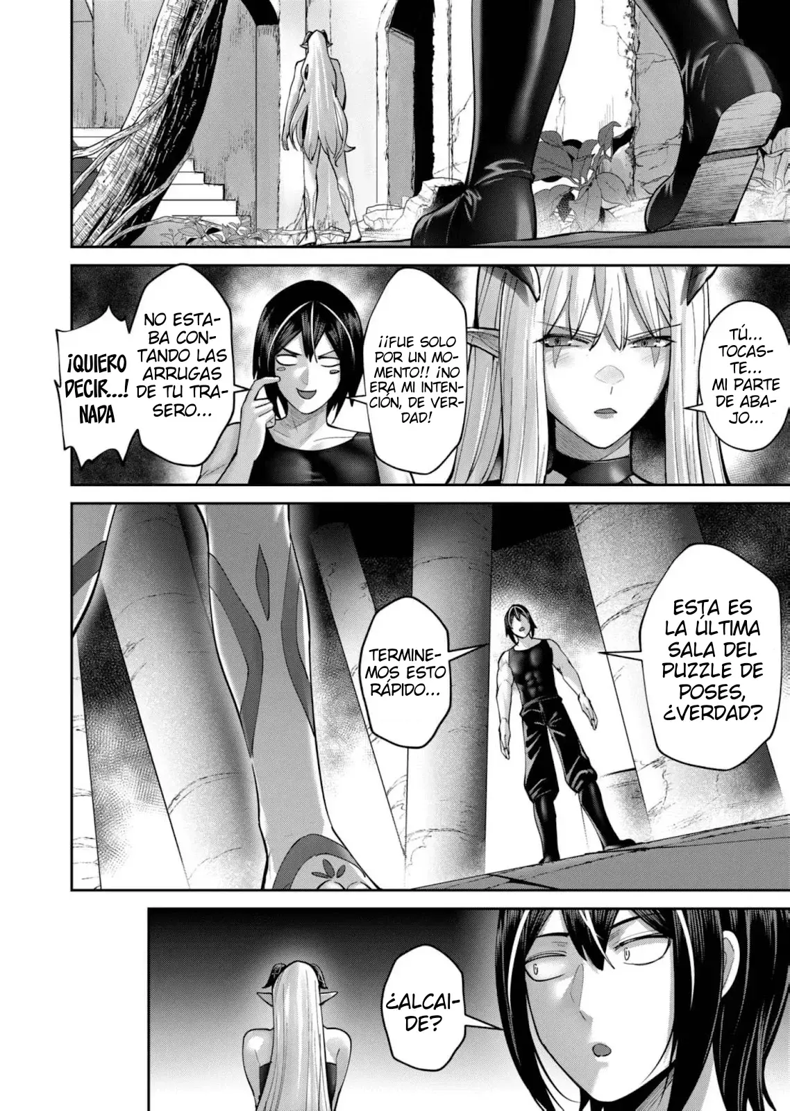 Kichiku Eiyuu capítulo 83, página 23