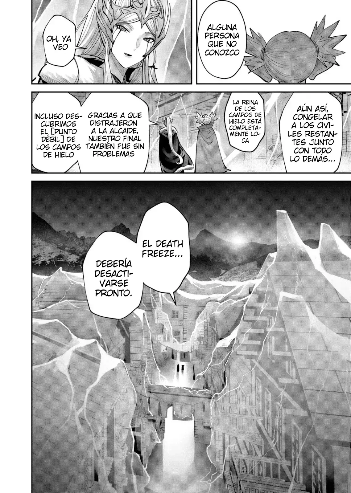 Kichiku Eiyuu capítulo 84, página 3
