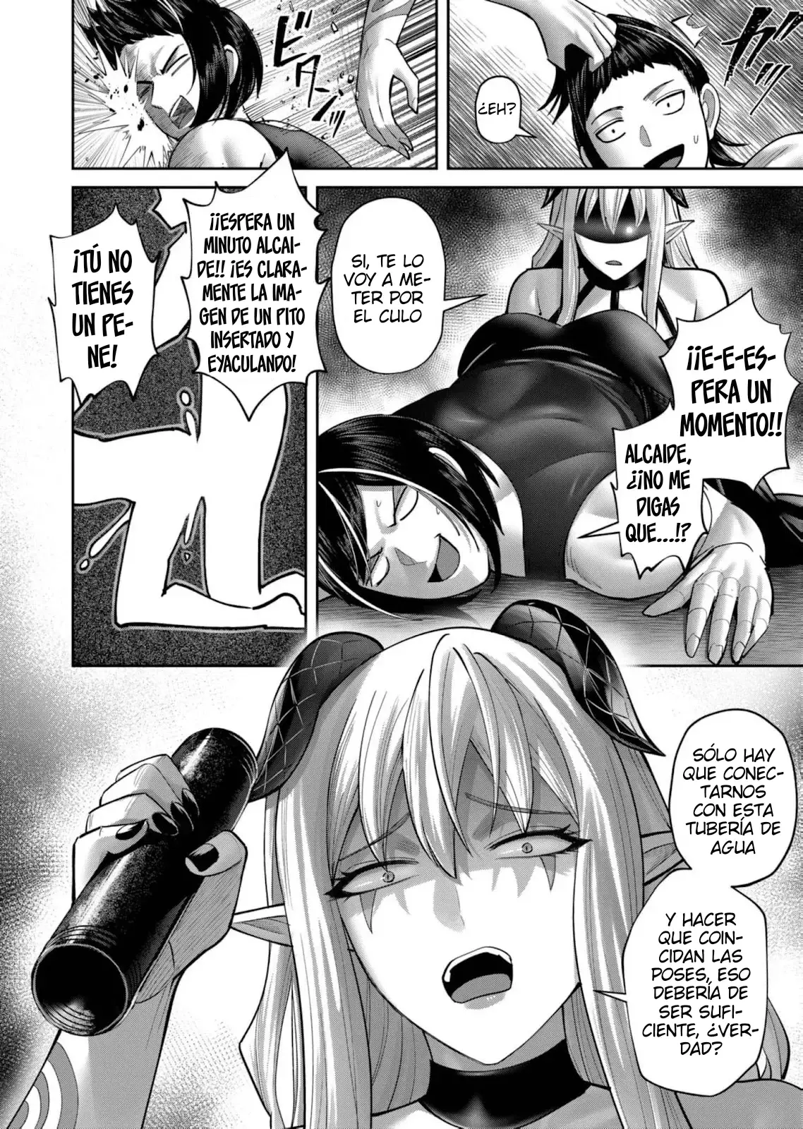 Kichiku Eiyuu capítulo 84, página 5