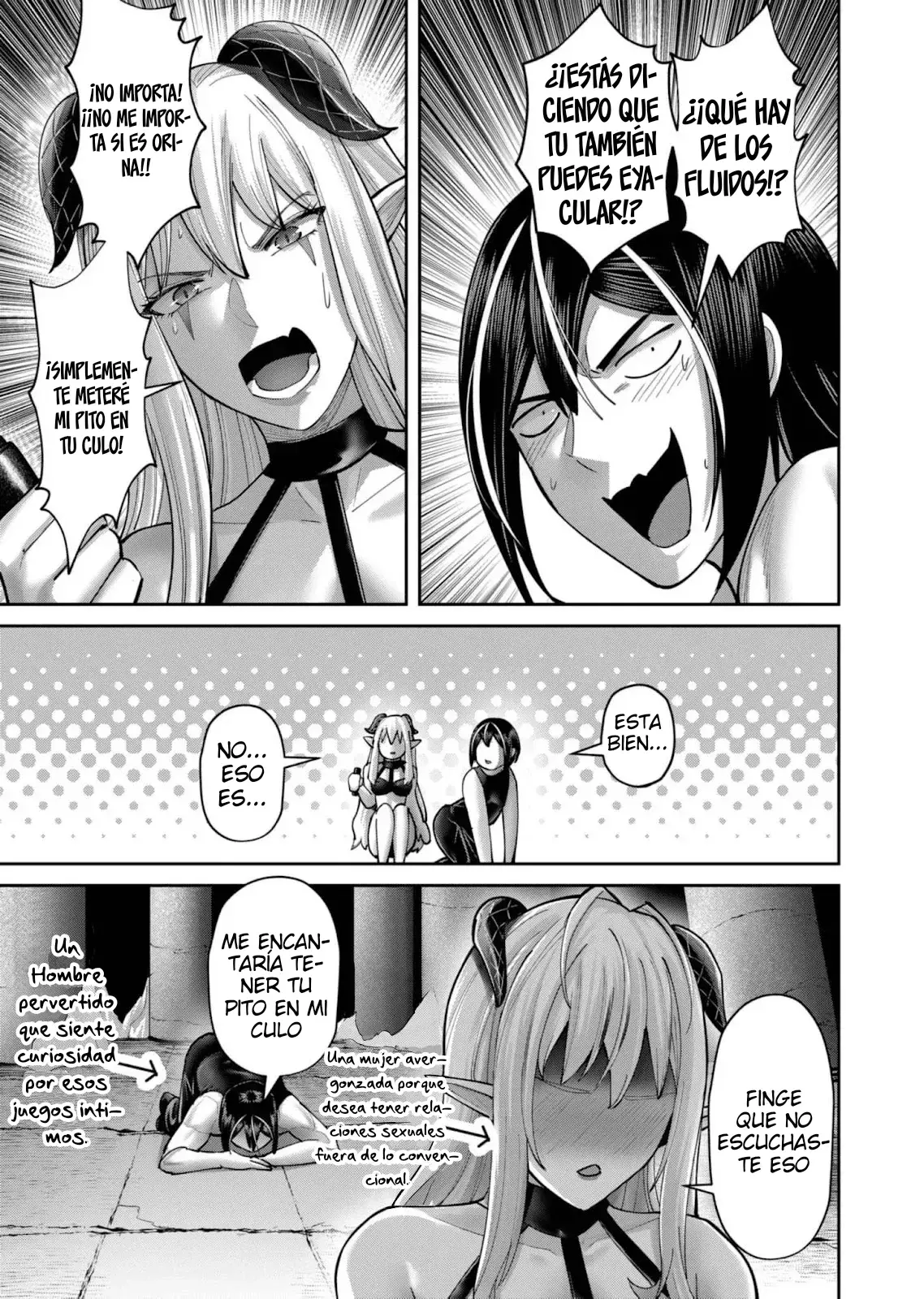 Kichiku Eiyuu capítulo 84, página 6