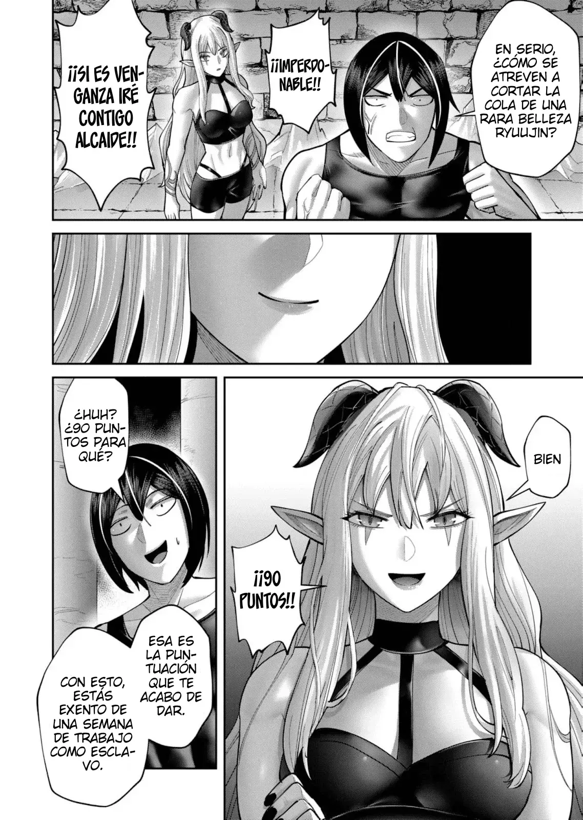 Kichiku Eiyuu capítulo 84, página 13