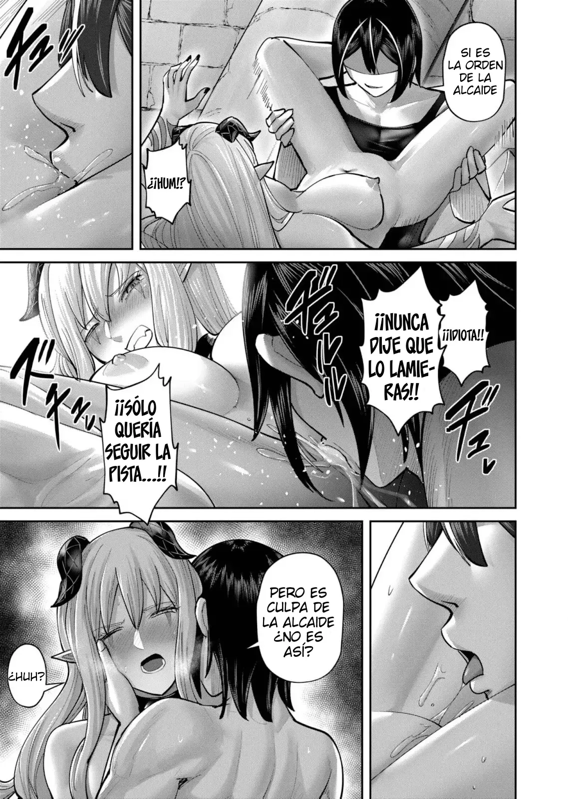 Kichiku Eiyuu capítulo 84, página 16