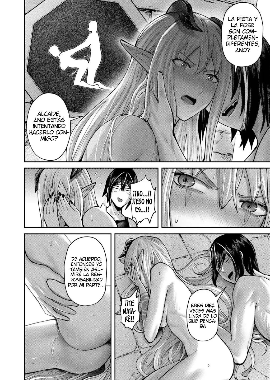 Kichiku Eiyuu capítulo 84, página 17