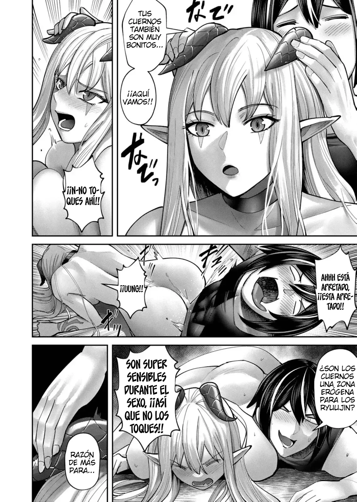 Kichiku Eiyuu capítulo 84, página 21