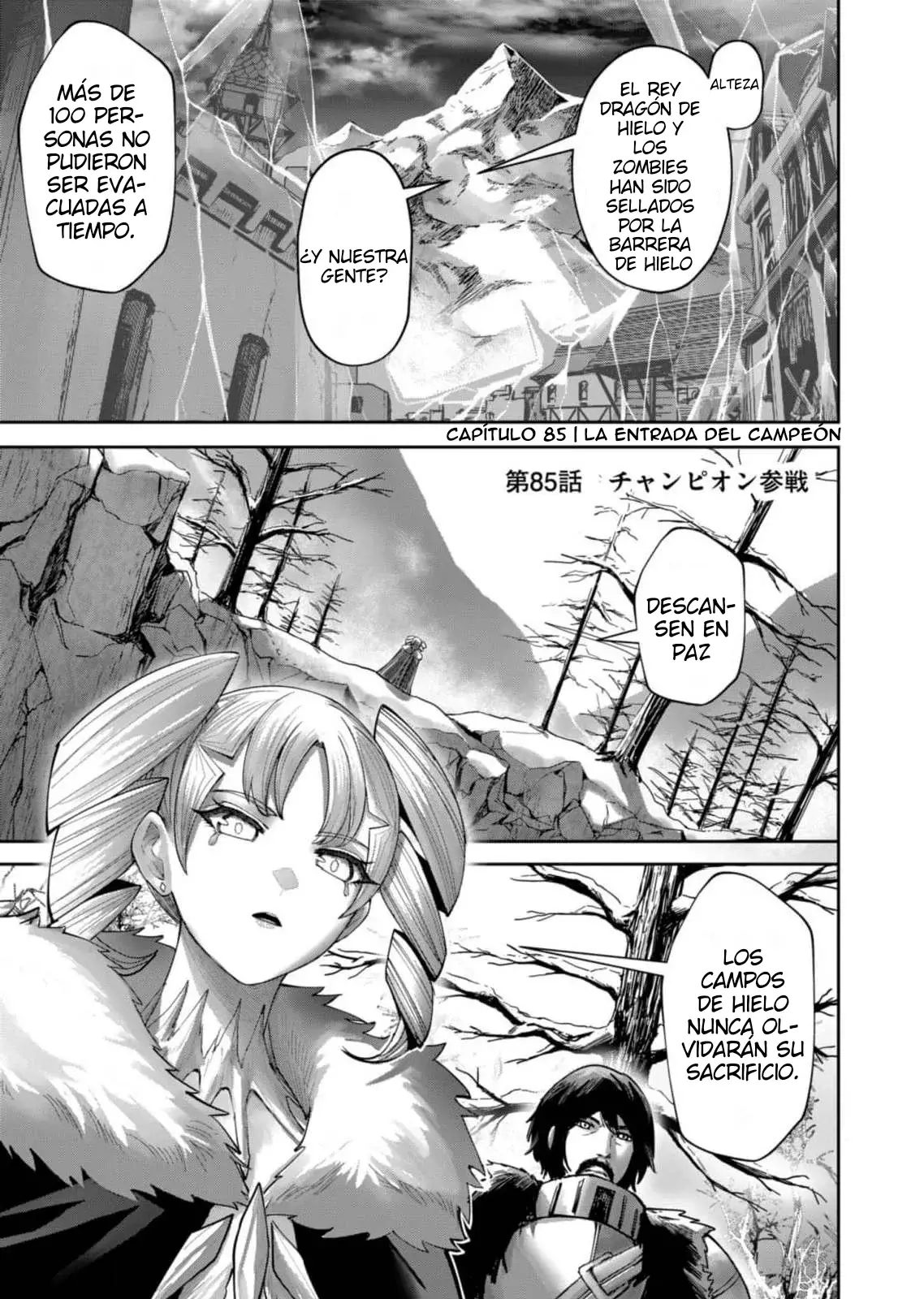 Kichiku Eiyuu capítulo 85, página 6