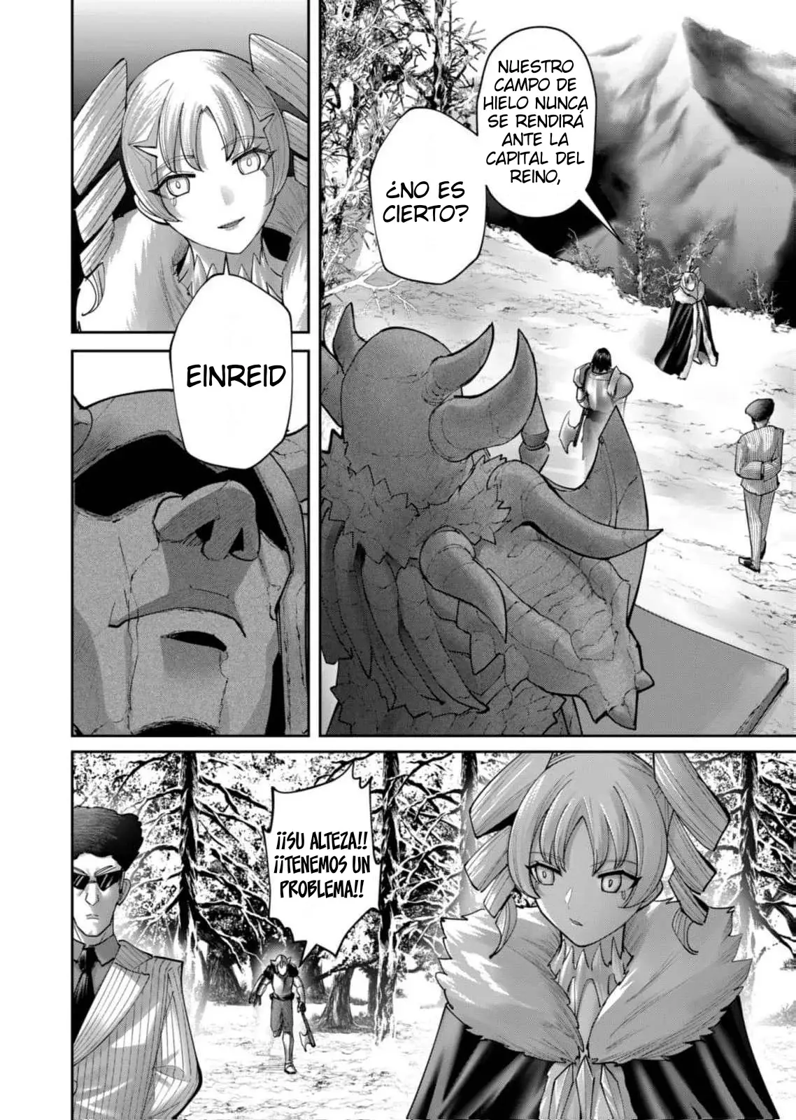 Kichiku Eiyuu capítulo 85, página 7