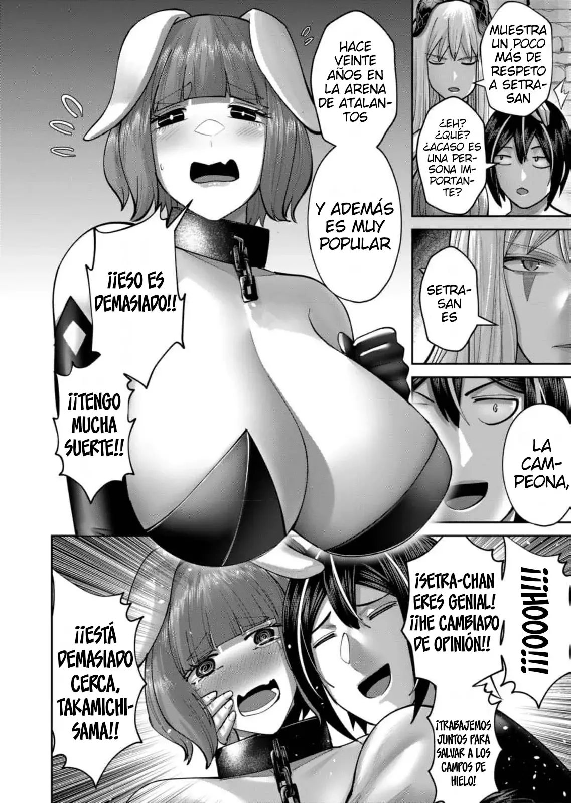 Kichiku Eiyuu capítulo 85, página 15