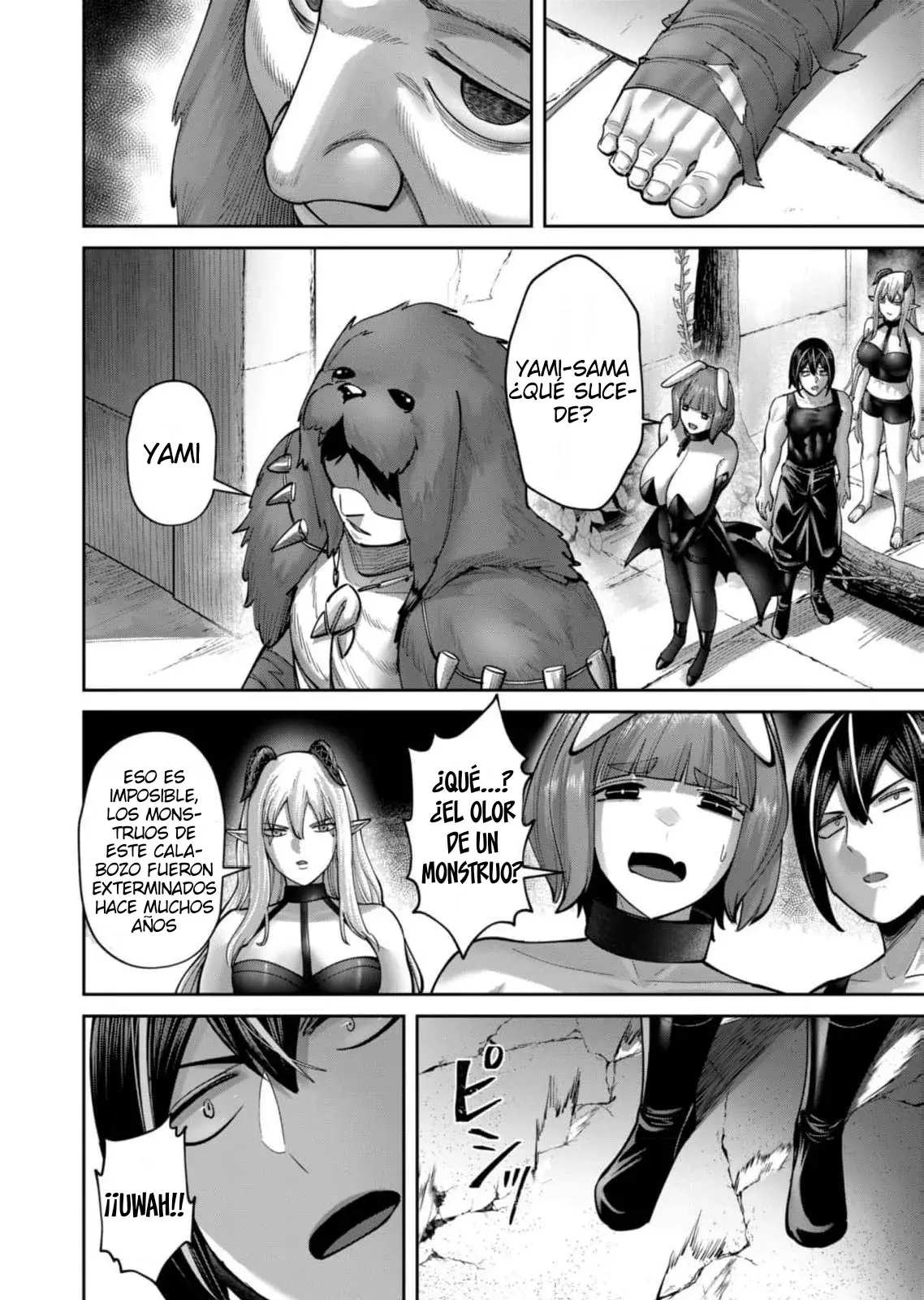 Kichiku Eiyuu capítulo 85, página 17