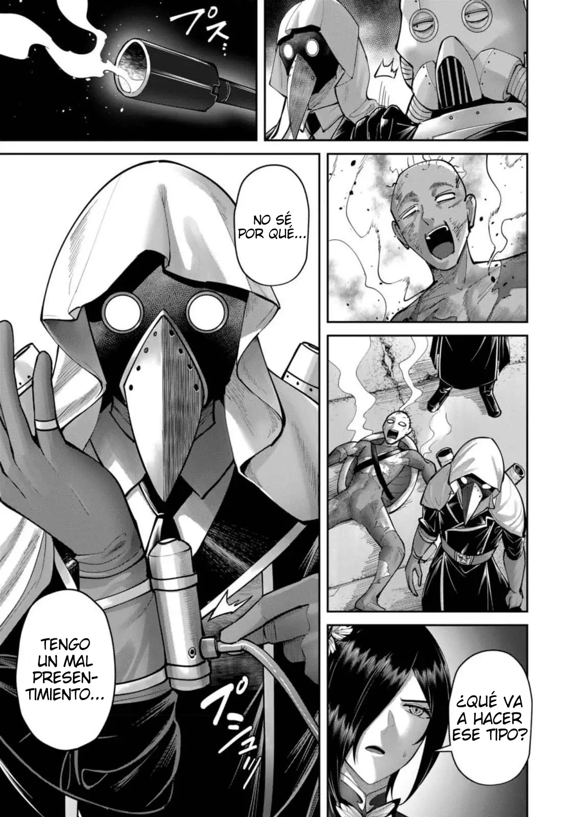Kichiku Eiyuu capítulo 86, página 14