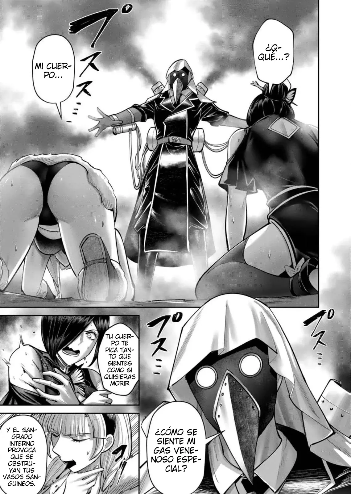 Kichiku Eiyuu capítulo 86, página 16