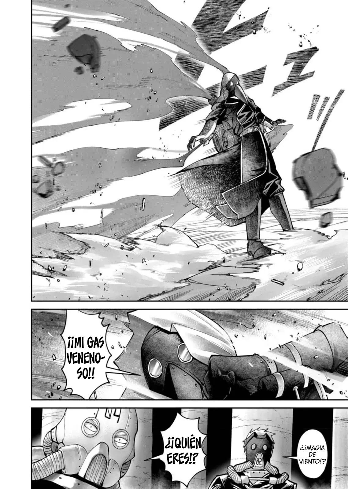 Kichiku Eiyuu capítulo 86, página 21