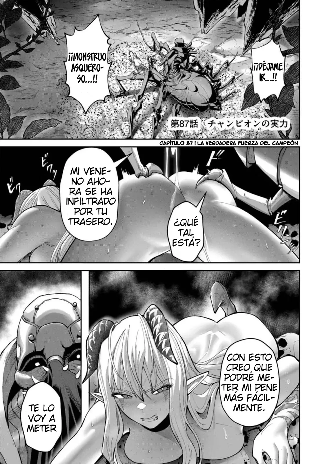 Kichiku Eiyuu capítulo 87, página 3