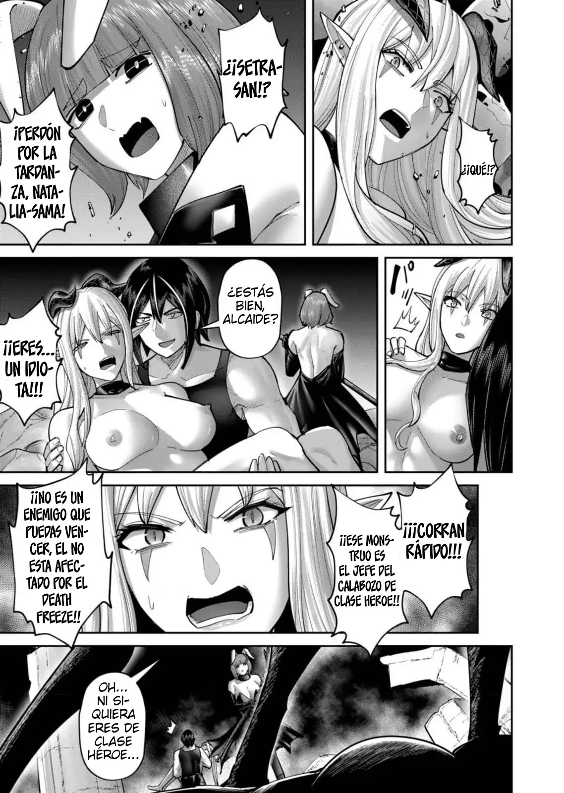 Kichiku Eiyuu capítulo 87, página 5