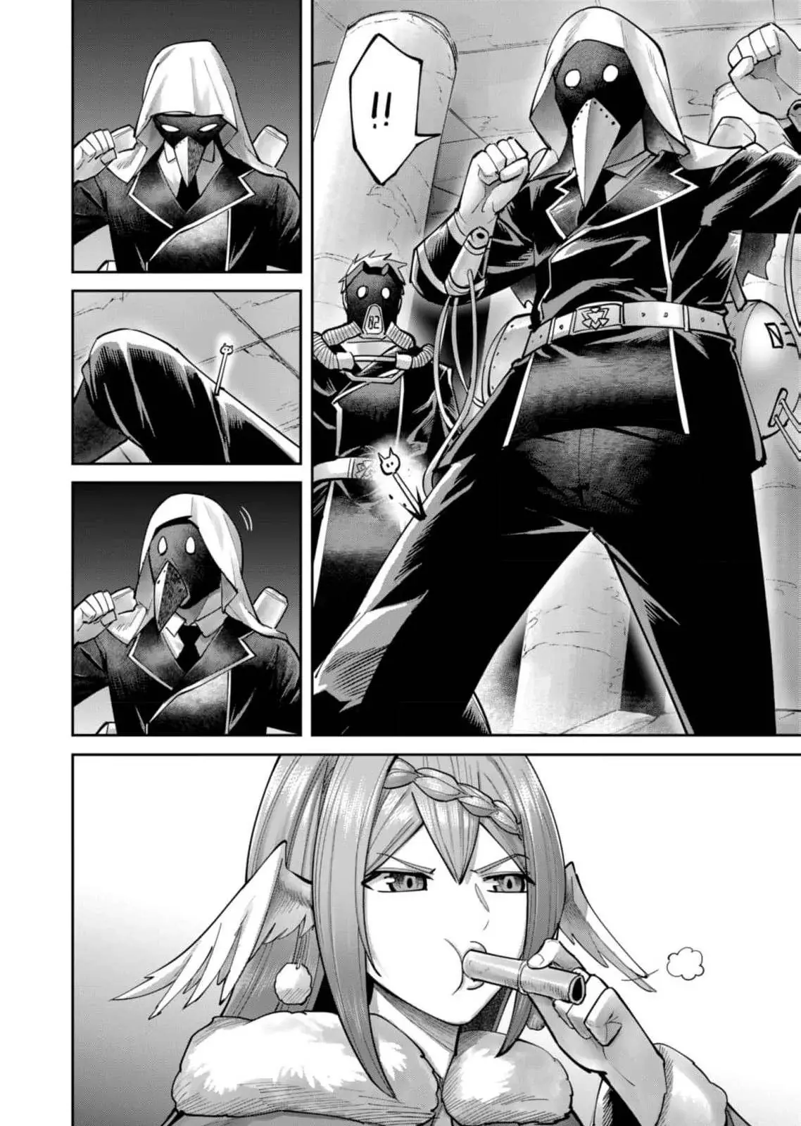 Kichiku Eiyuu capítulo 87, página 14