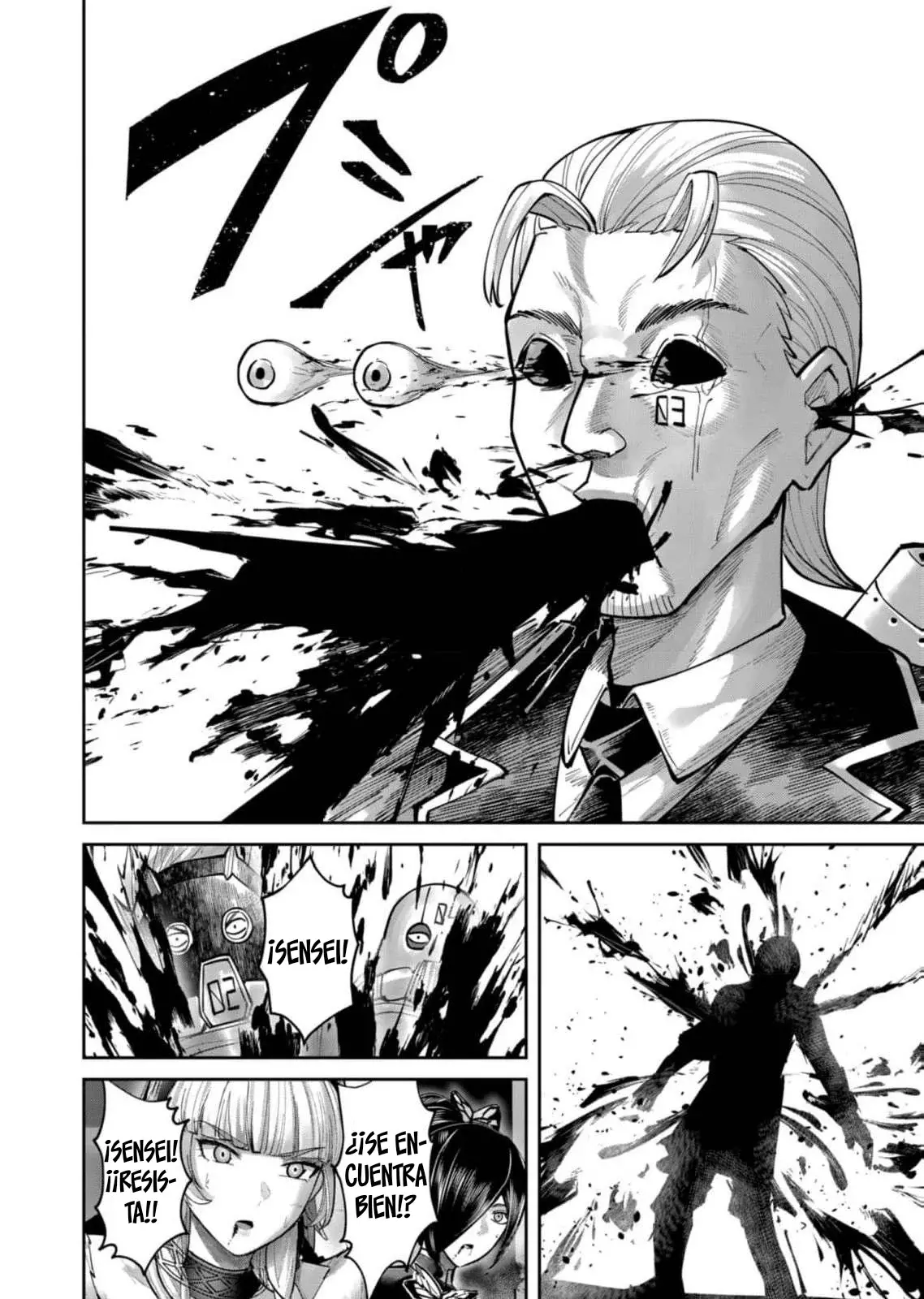 Kichiku Eiyuu capítulo 87, página 16
