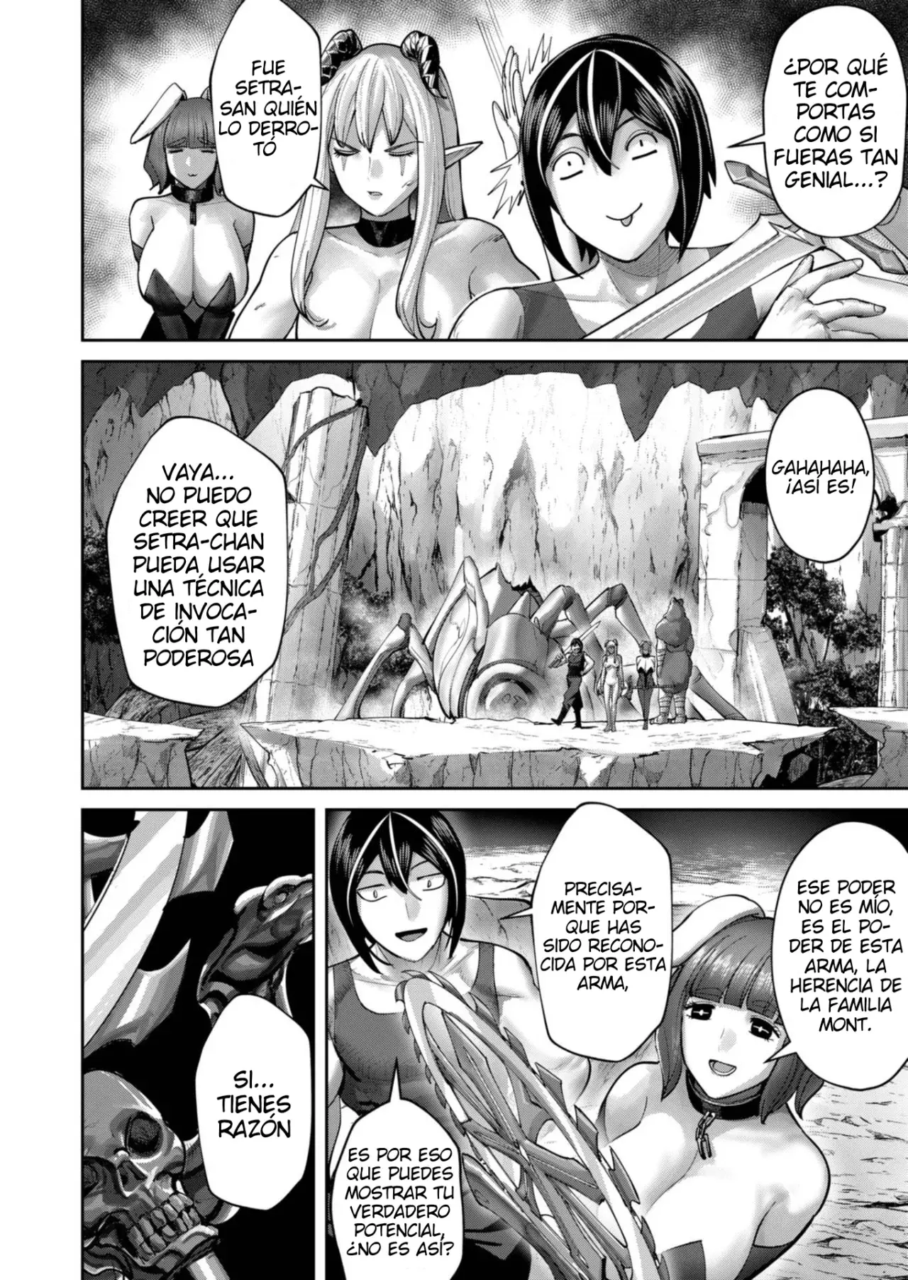Kichiku Eiyuu capítulo 88, página 3