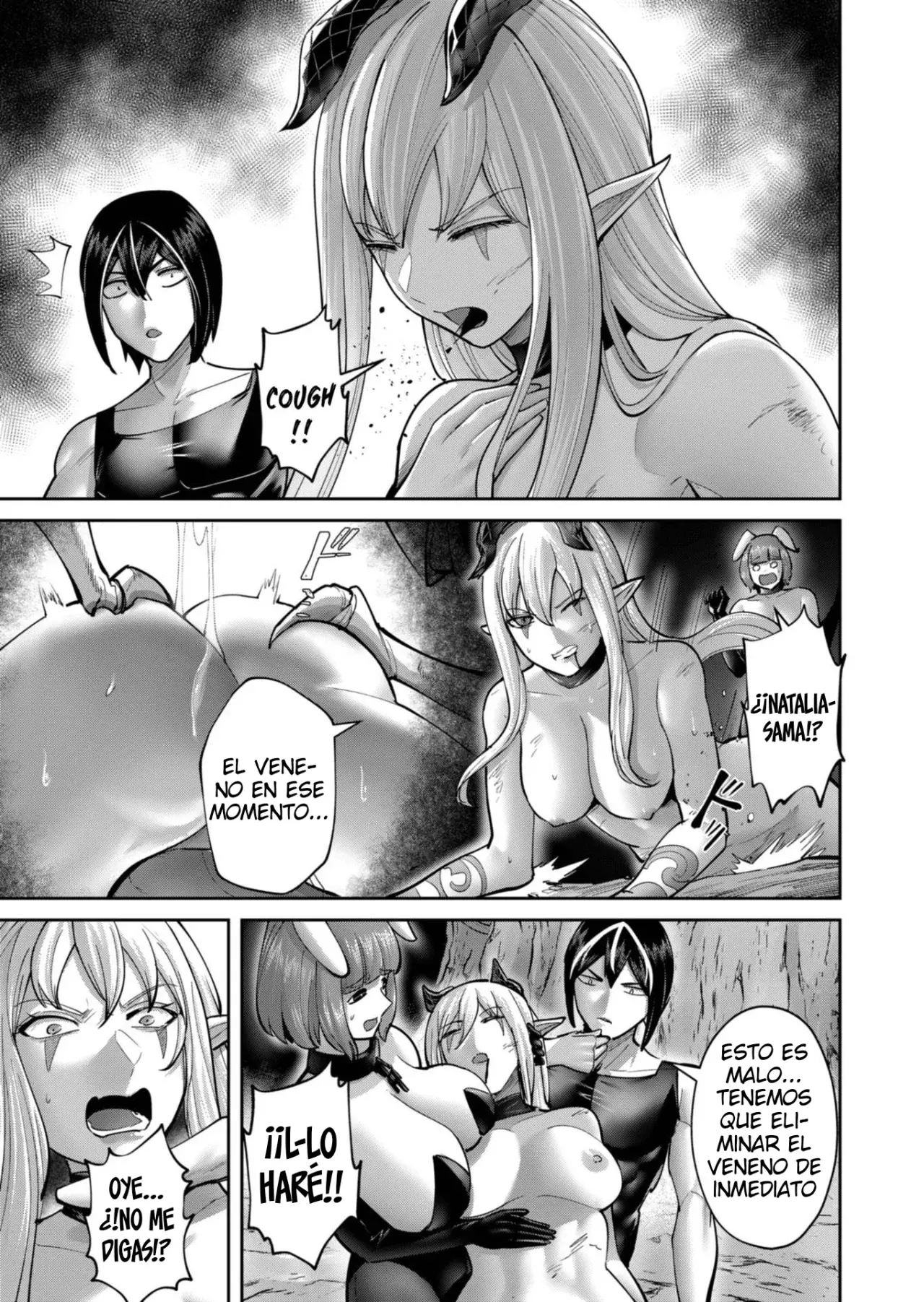 Kichiku Eiyuu capítulo 88, página 4