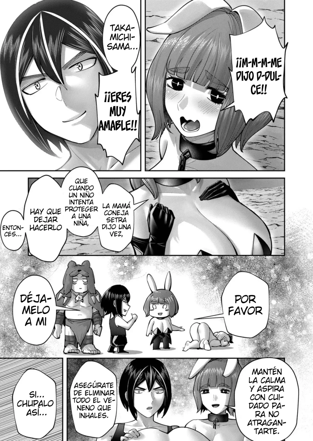 Kichiku Eiyuu capítulo 88, página 6