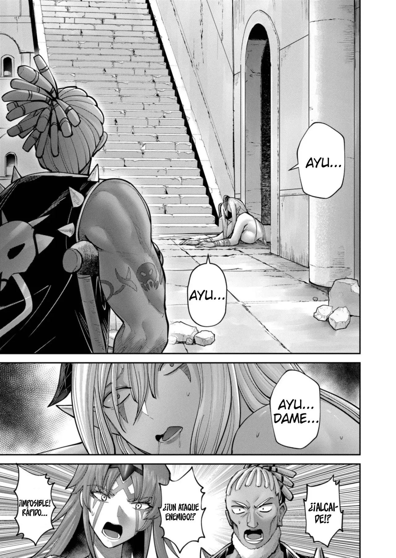 Kichiku Eiyuu capítulo 88, página 14