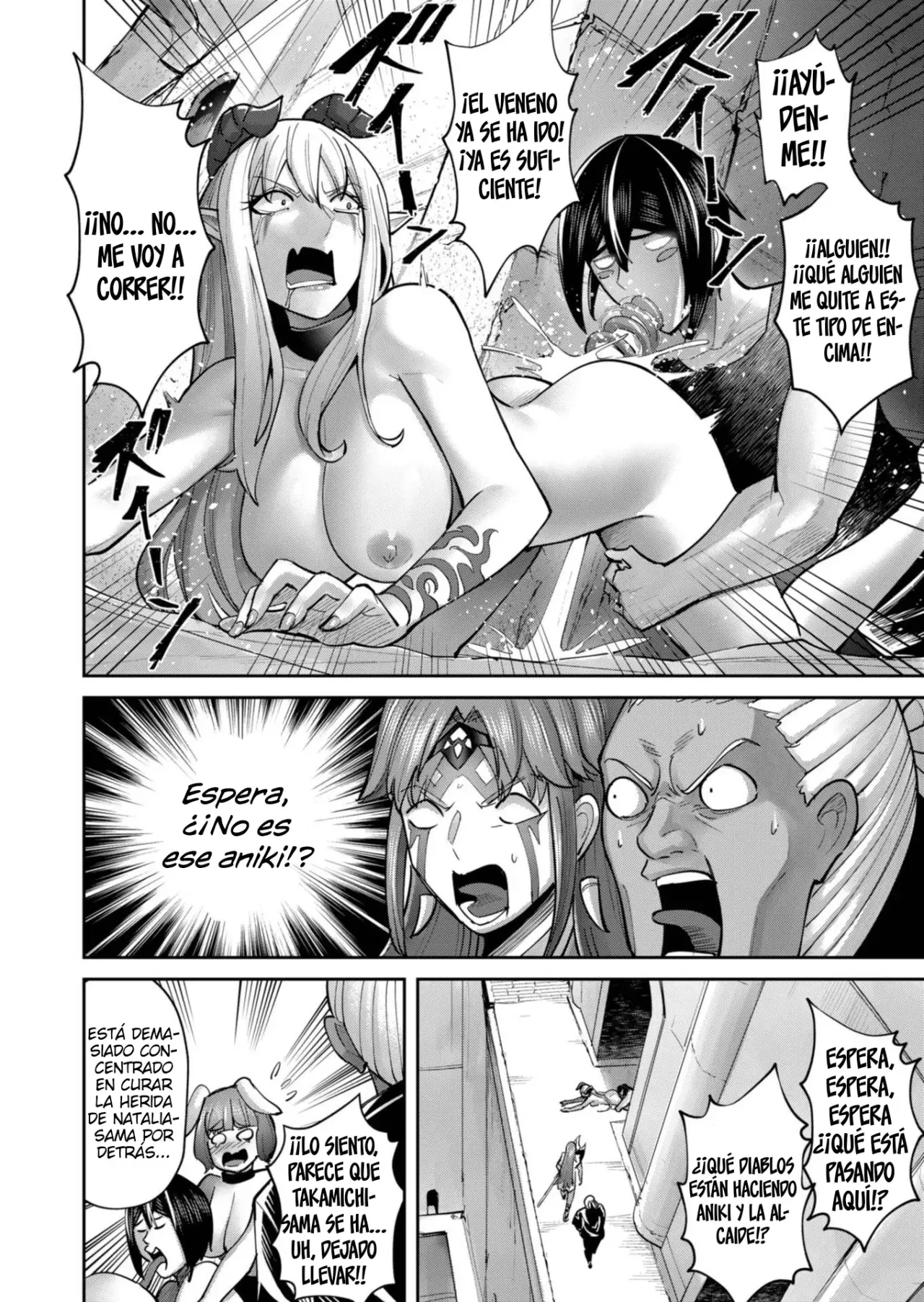Kichiku Eiyuu capítulo 88, página 15