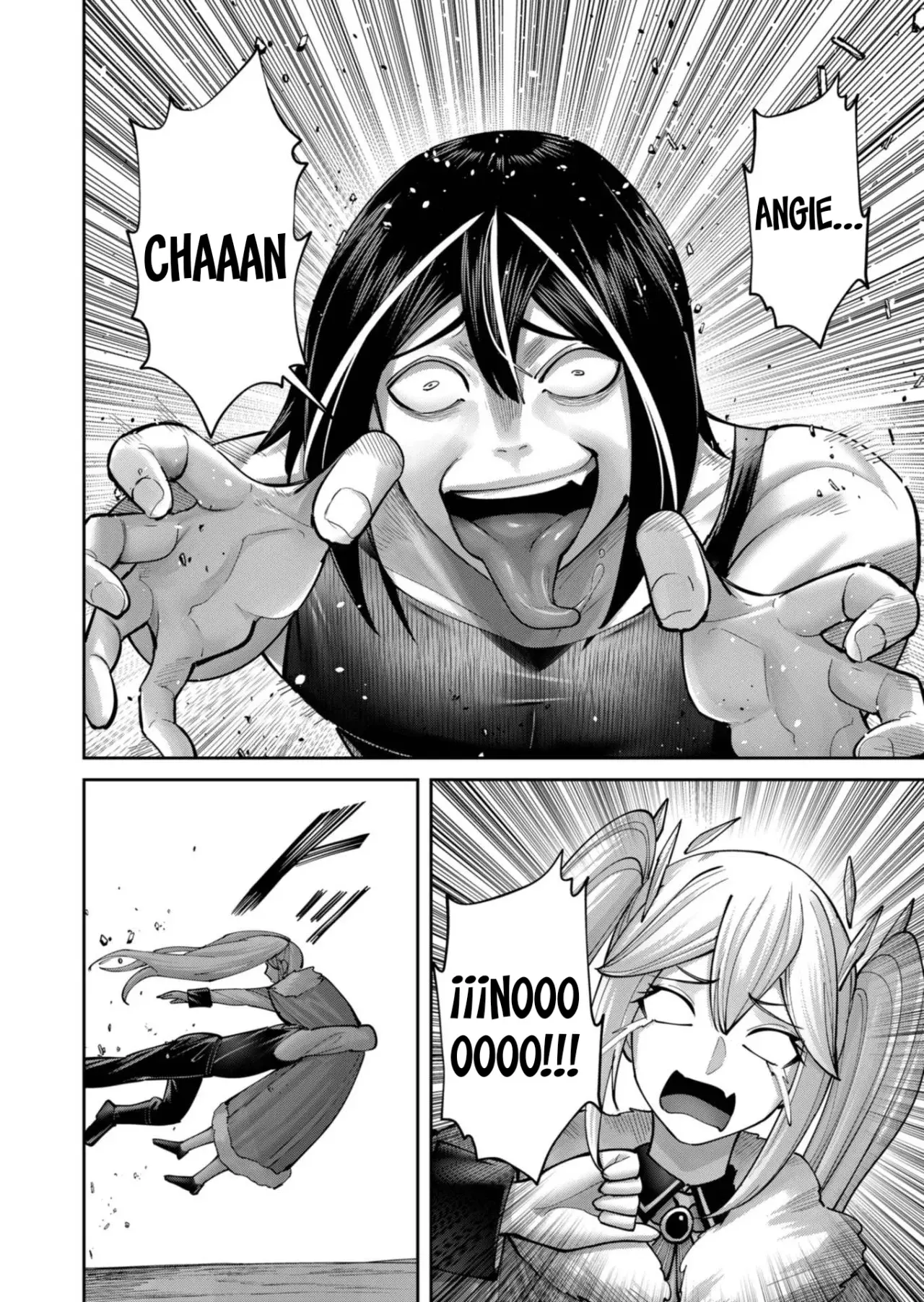 Kichiku Eiyuu capítulo 88, página 17