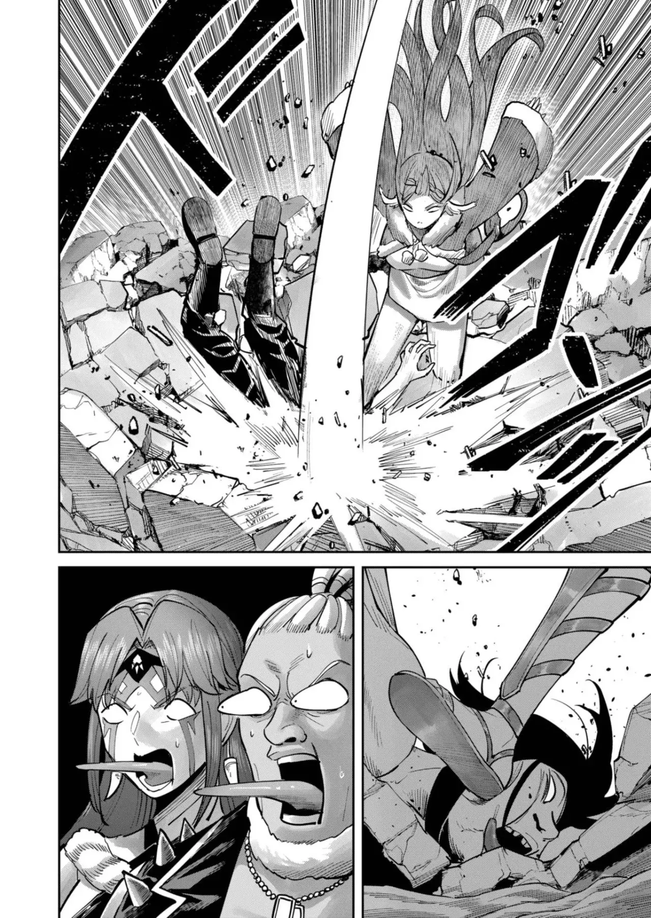 Kichiku Eiyuu capítulo 88, página 21