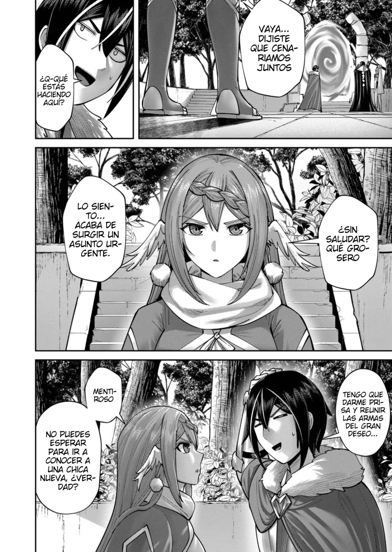 Kichiku Eiyuu capítulo 89, página 3