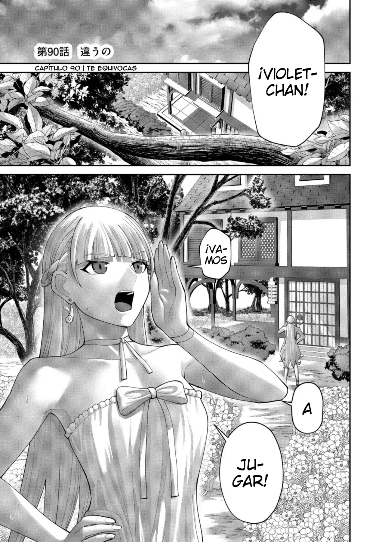 Kichiku Eiyuu capítulo 90, página 3