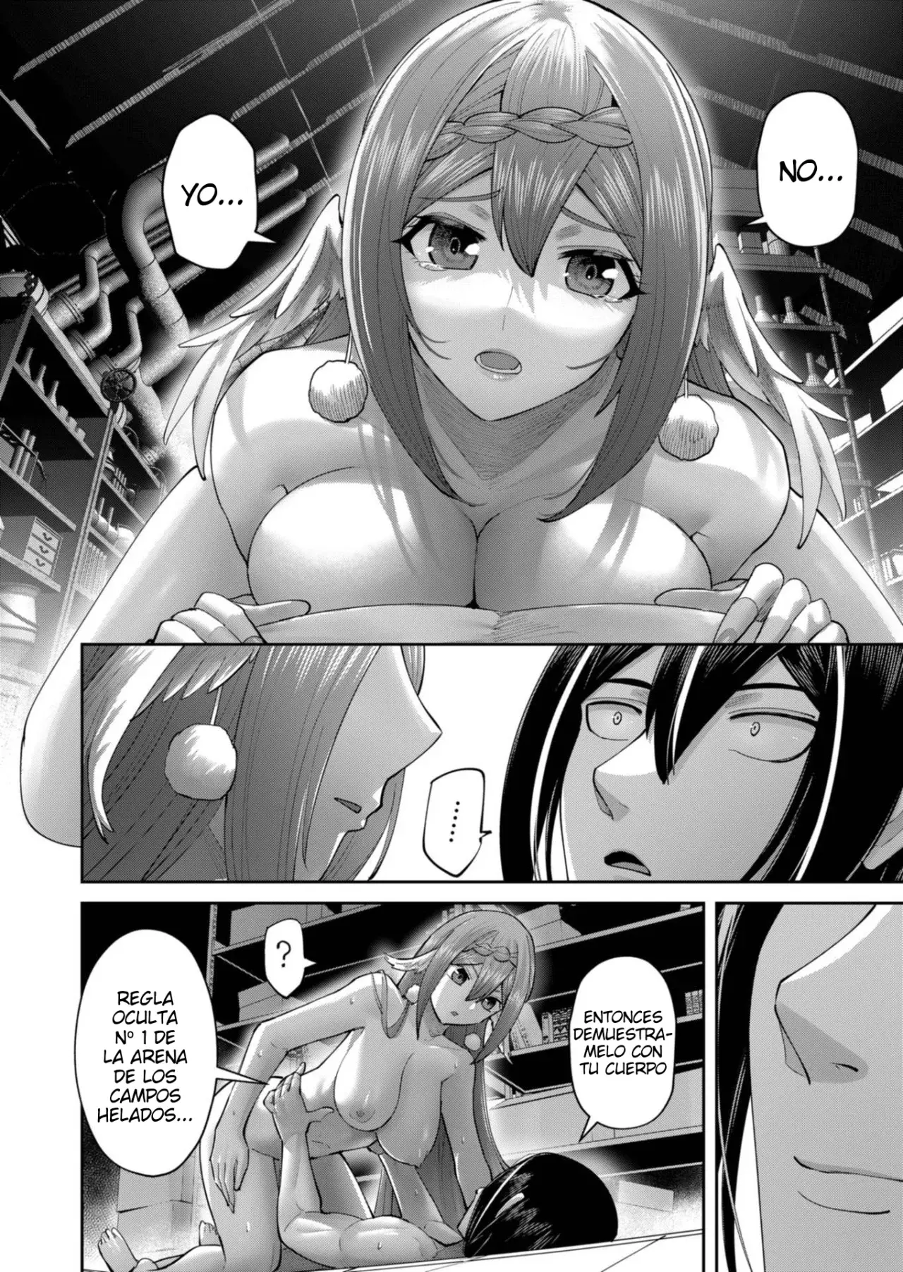 Kichiku Eiyuu capítulo 90, página 12