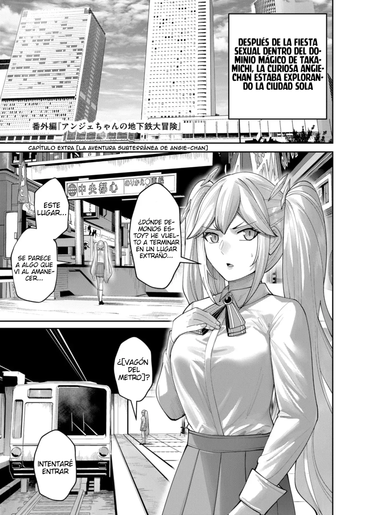 Kichiku Eiyuu capítulo 91.5, página 2