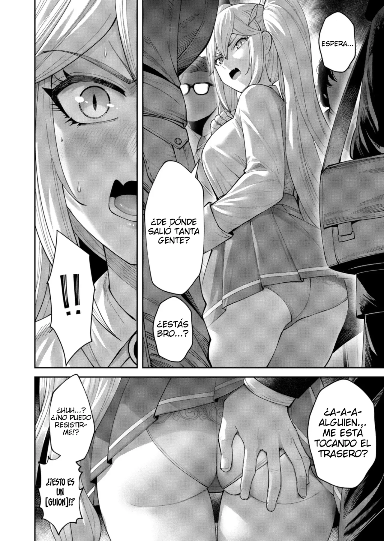 Kichiku Eiyuu capítulo 91.5, página 3