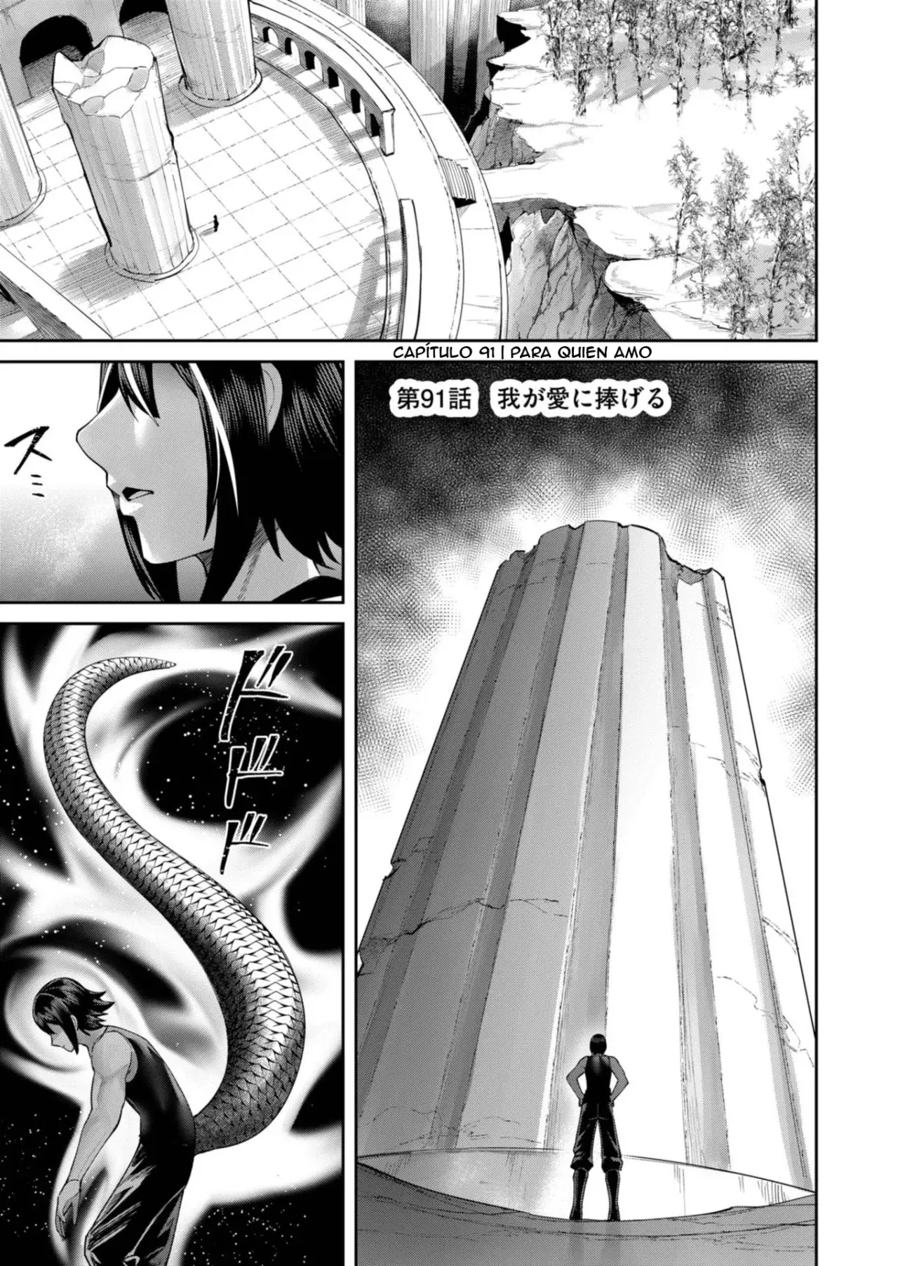 Kichiku Eiyuu capítulo 91, página 2
