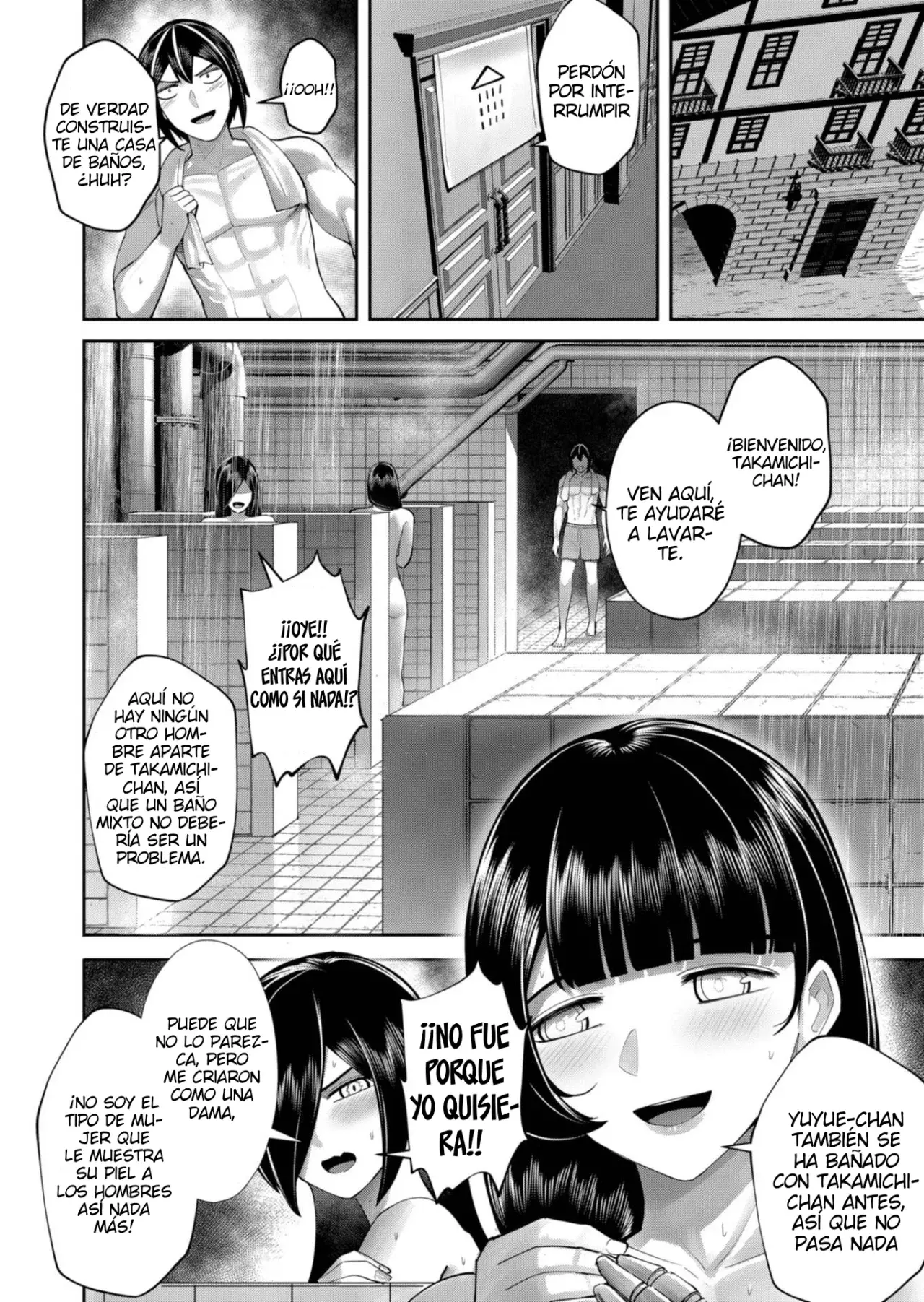 Kichiku Eiyuu capítulo 91, página 7