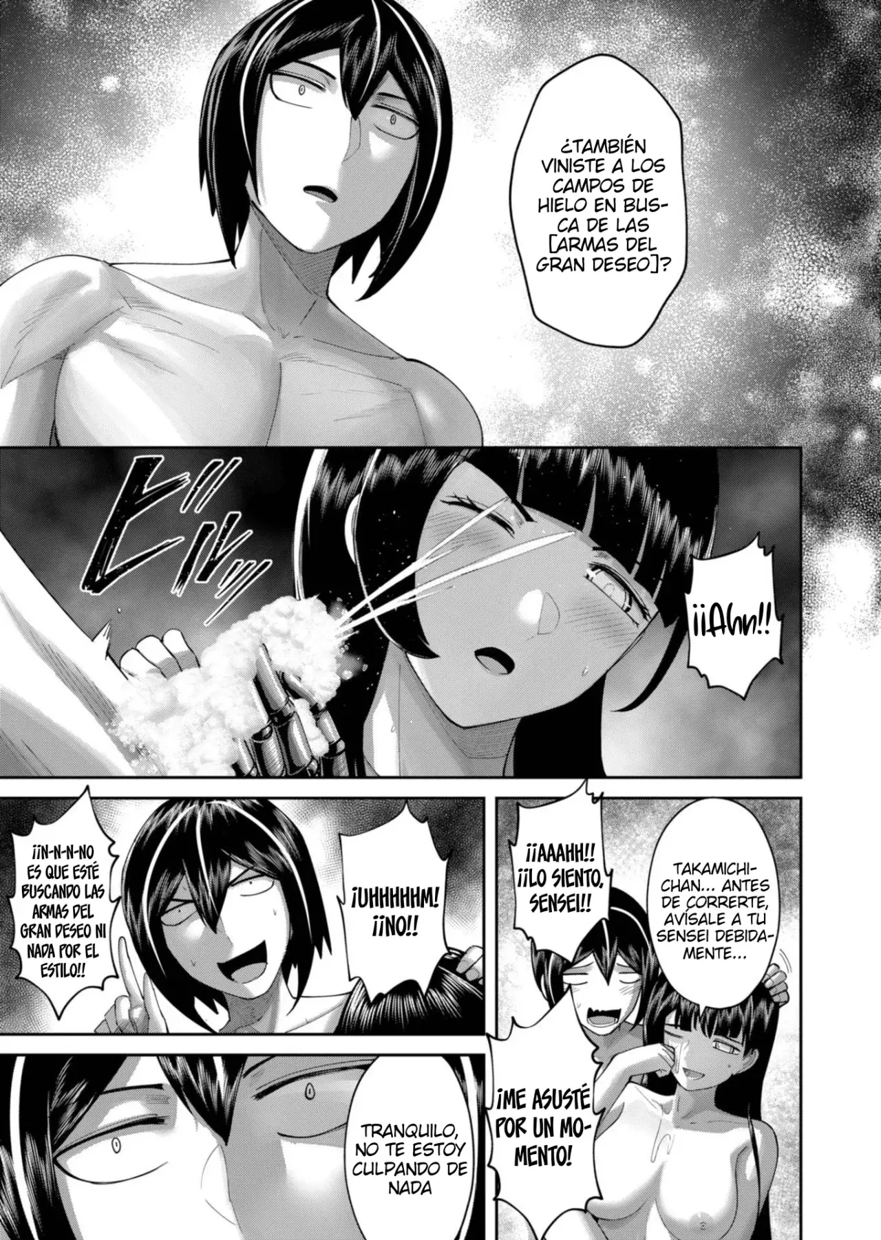 Kichiku Eiyuu capítulo 91, página 10