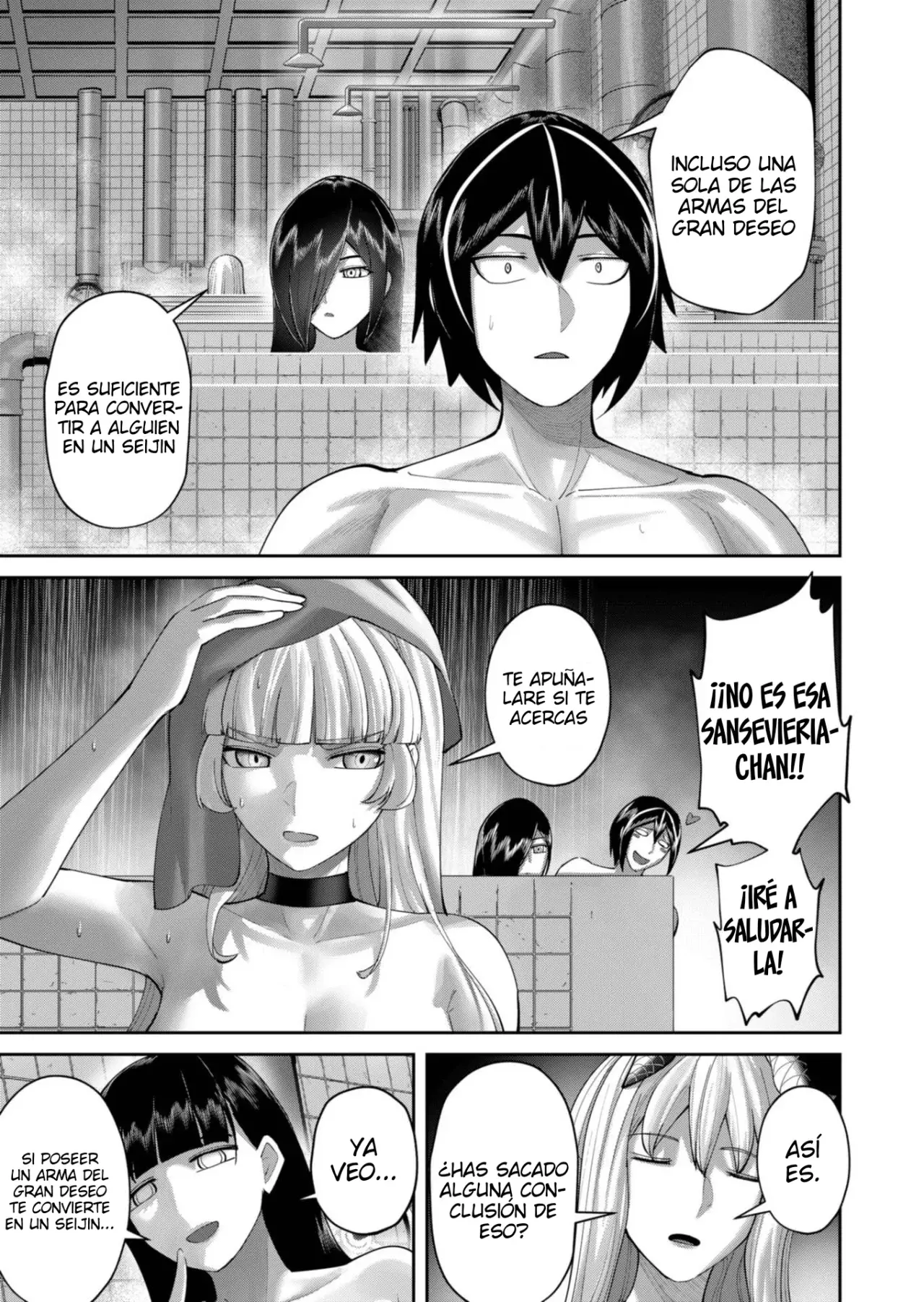 Kichiku Eiyuu capítulo 91, página 12
