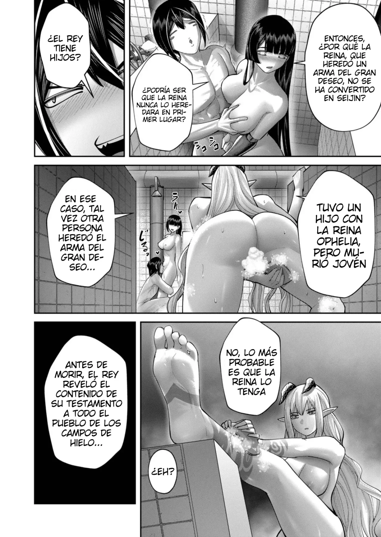 Kichiku Eiyuu capítulo 91, página 13