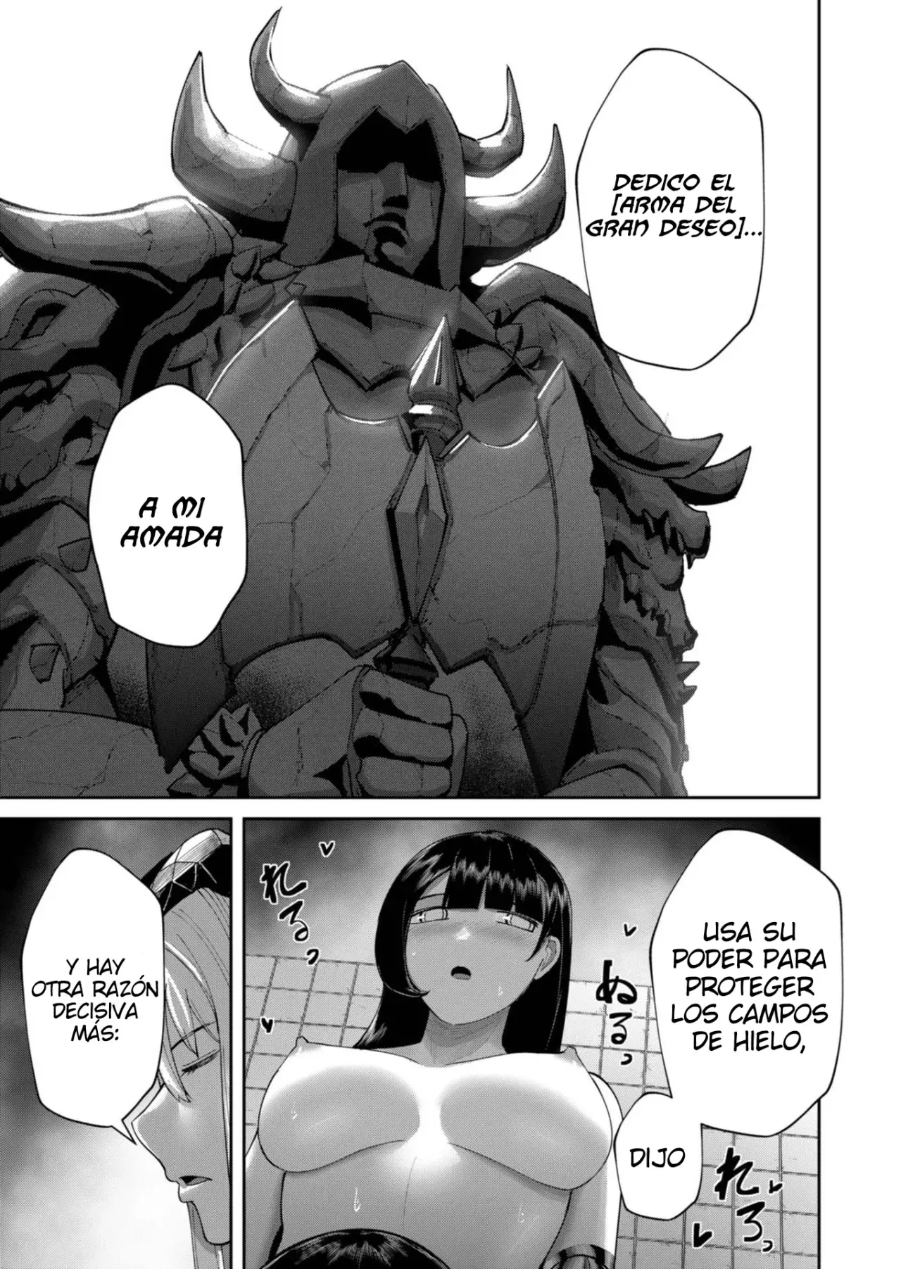Kichiku Eiyuu capítulo 91, página 14