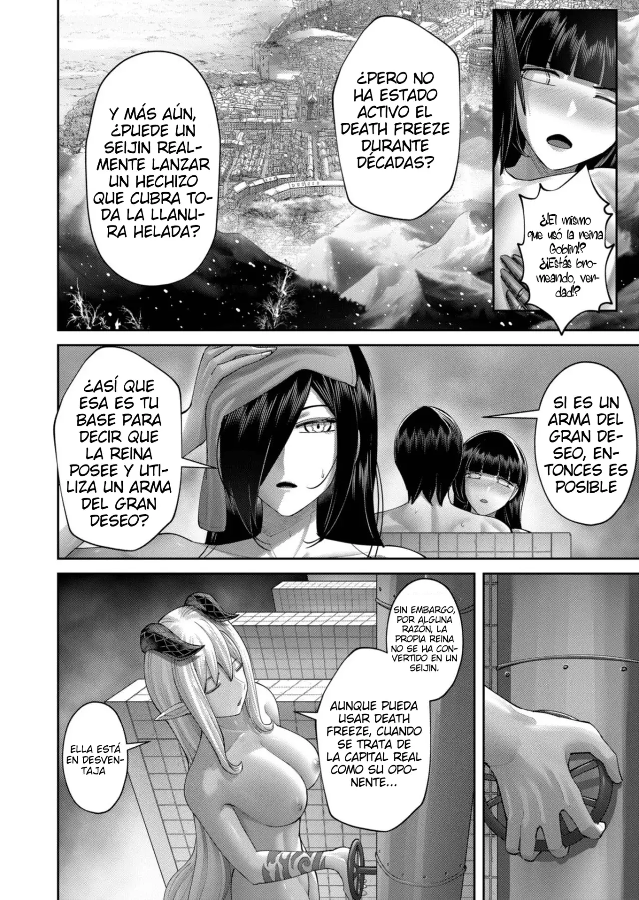Kichiku Eiyuu capítulo 91, página 17