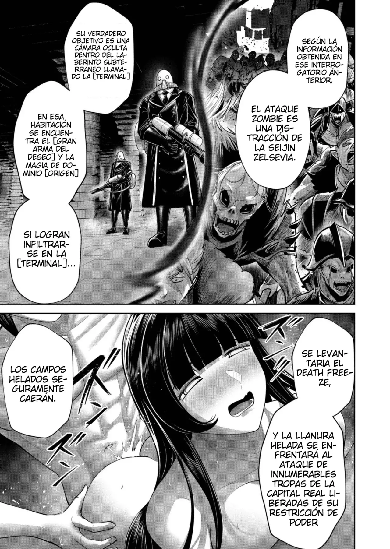 Kichiku Eiyuu capítulo 91, página 18