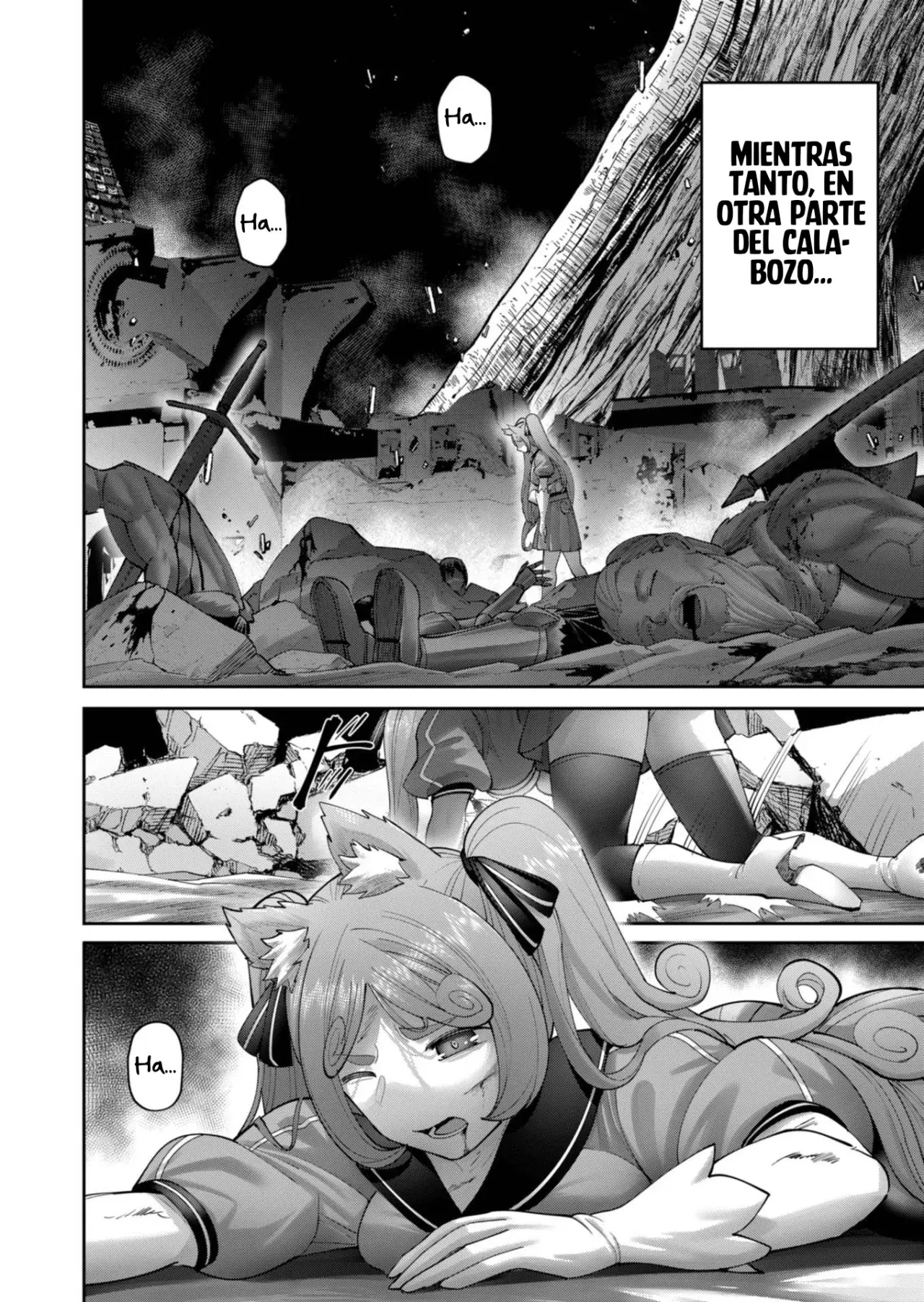Kichiku Eiyuu capítulo 91, página 21